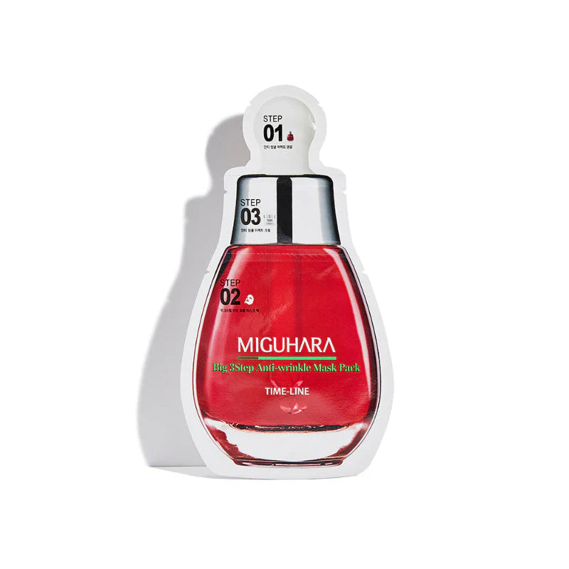 BIG 3 STEP ANTI-WRINKLE MASK PACK OIRIGIN - Trijų žingsnių kaukė nuo raukšlių (1,7 ml + 2 ml + 25 ml)