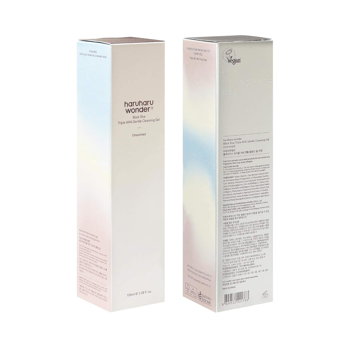 HARUHARU WONDER BLACK RICE TRIPLE AHA GENTLE CLEANSING GEL
