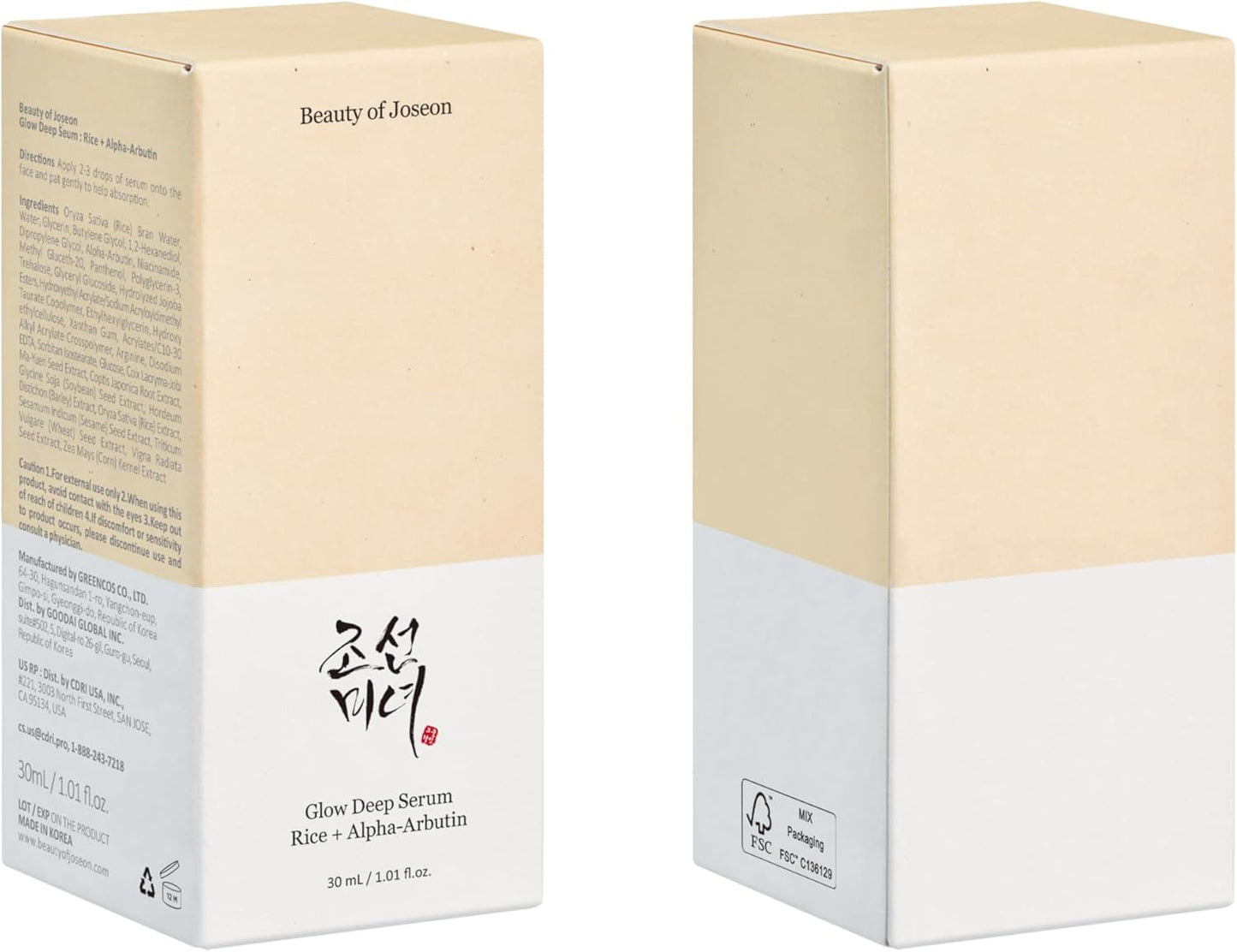 Beauty of Joseon Glow Deep Serum Rice + Alpha Arbutin veido serumas tolygesniam odos tonui