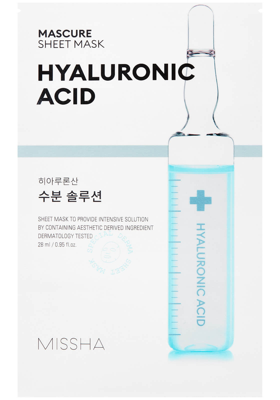 Mascure Hydra Solution Sheet Mask - lakštinė kaukė