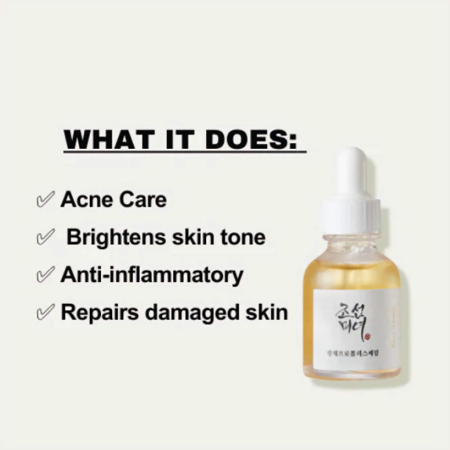 Beauty of Joseon GLOW SERUM : PROPLIS + NIACINAMIDE serumas