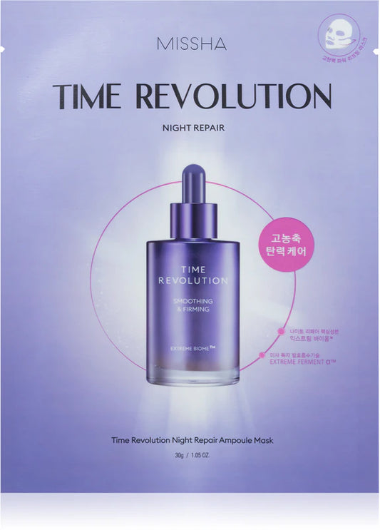 TIME REVOLUTION NIGHT REPAIR AMPOULE MASK - atkuriamoji naktinė kaukė