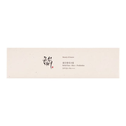 Beauty of Joseon Relief Sun Rice + Probiotics SPF50+ Apsauginis kremas nuo saulės