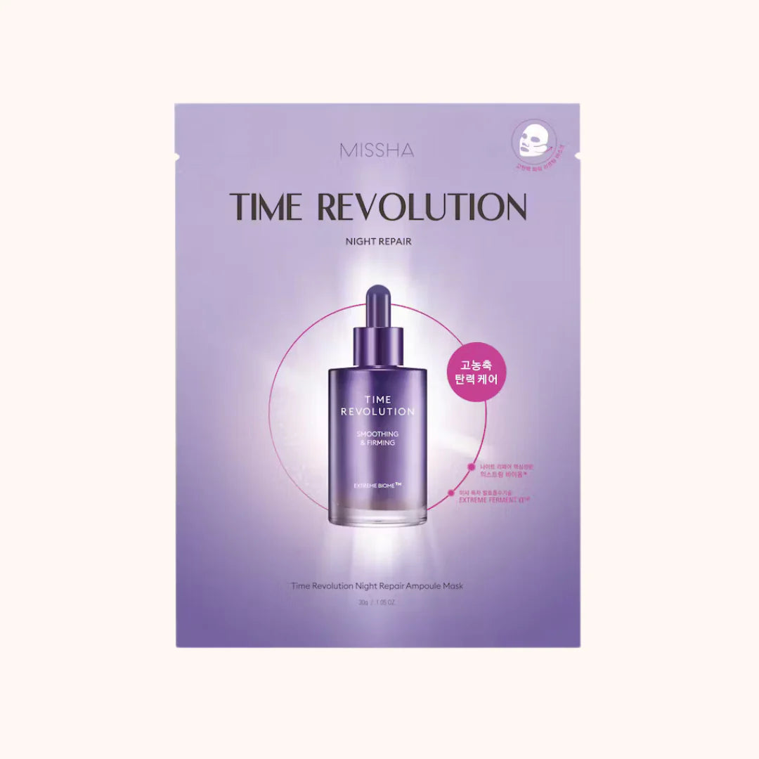 TIME REVOLUTION NIGHT REPAIR AMPOULE MASK - atkuriamoji naktinė kaukė
