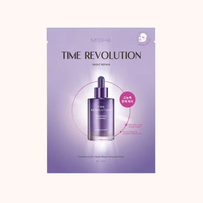 TIME REVOLUTION NIGHT REPAIR AMPOULE MASK - atkuriamoji naktinė kaukė