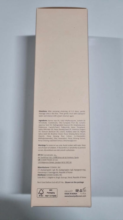 Beauty of Joseon Ginseng Cleansing Oil valomasis veido aliejus