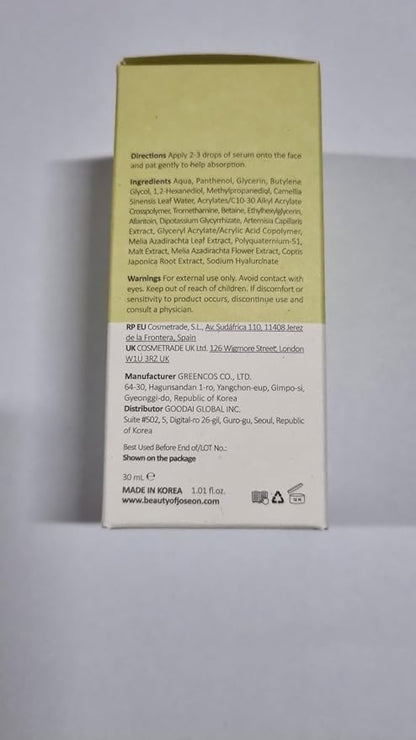 Beauty of Joseon Calming Serum Green tea + Phanthenol raminamasis veido serumas