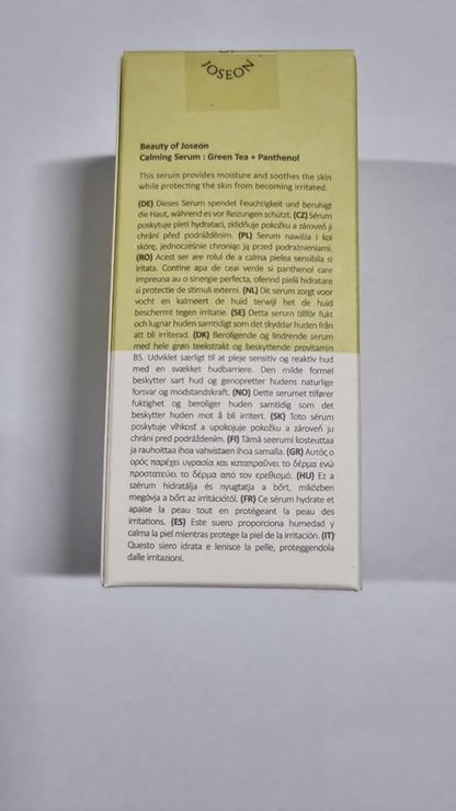 Beauty of Joseon Calming Serum Green tea + Phanthenol raminamasis veido serumas