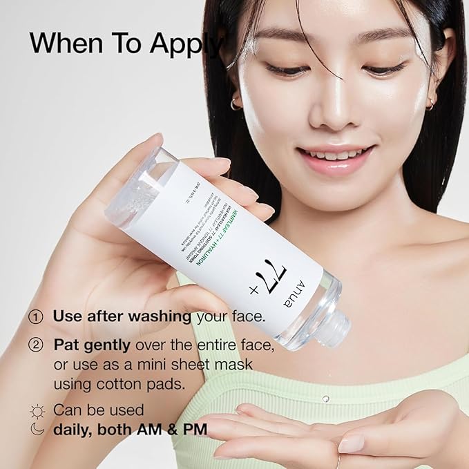Anua Heartleaf 77% Soothing Toner veido toneris