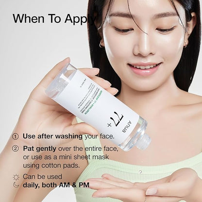 Anua Heartleaf 77% Soothing Toner veido toneris