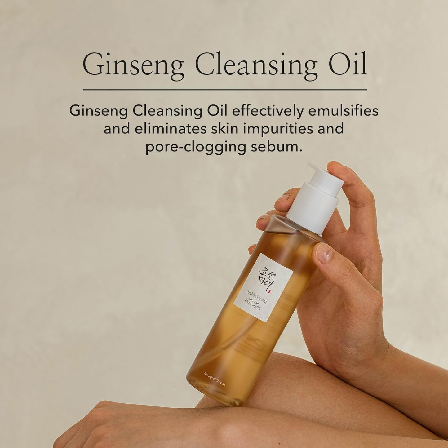 Beauty of Joseon Ginseng Cleansing Oil valomasis veido aliejus