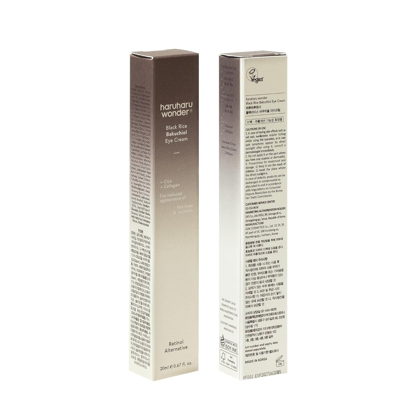 Haruharu Wonder Black Rice Bakuchiol Eye Cream paakių kremas