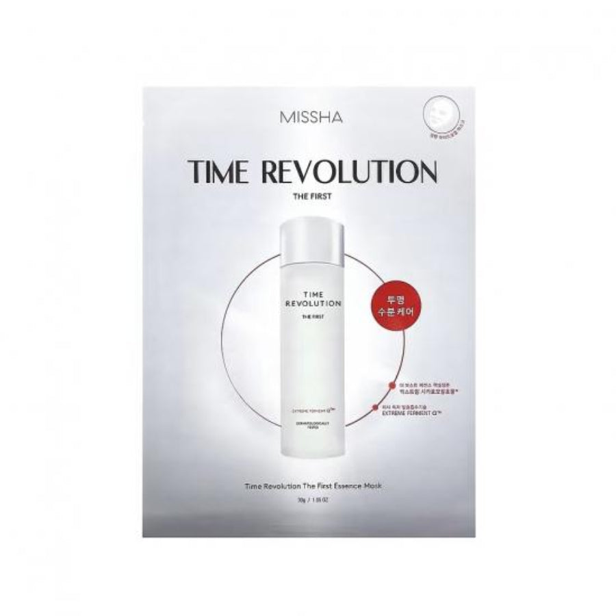 TIME REVOLUTION THE FIRST MASK -  intensyviai drėkinanti ir regeneruojanti lakštinė kaukė