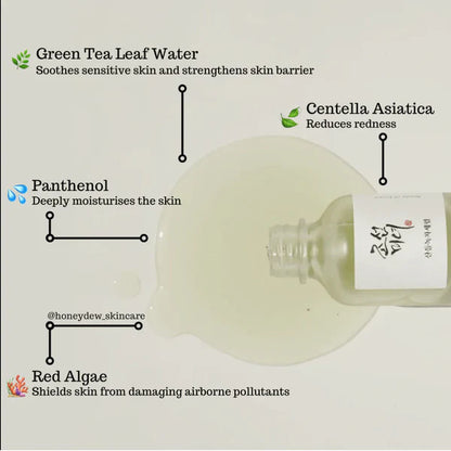 Beauty of Joseon Calming Serum Green tea + Phanthenol raminamasis veido serumas