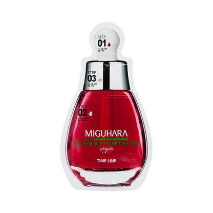 BIG 3 STEP ANTI-WRINKLE MASK PACK OIRIGIN - Trijų žingsnių kaukė nuo raukšlių (1,7 ml + 2 ml + 25 ml)