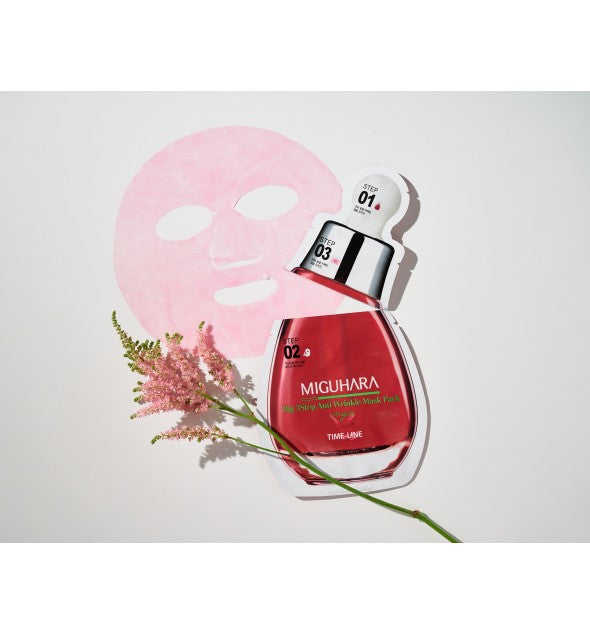 BIG 3 STEP ANTI-WRINKLE MASK PACK OIRIGIN - Trijų žingsnių kaukė nuo raukšlių (1,7 ml + 2 ml + 25 ml)