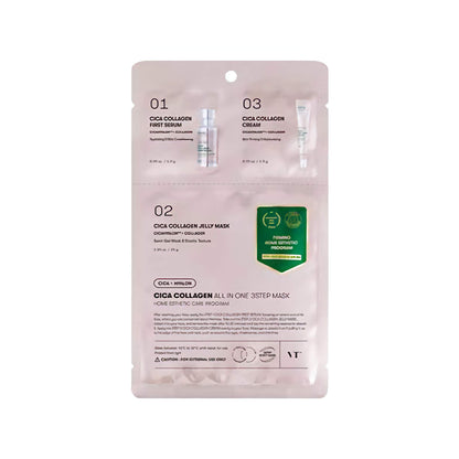 VT Cosmetics - CICA Collagen All In One 3 Step Mask – Drėkinamoji ir Regeneruojamoji Lakštinė Veido Kaukė – 1,5 g + 1,5 g + 25 g